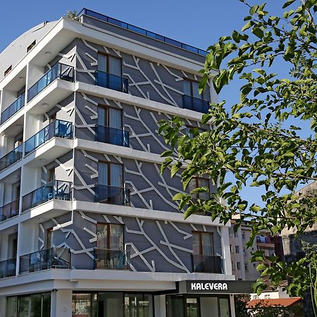 Kalevera Hotel Edirne Exterior photo
